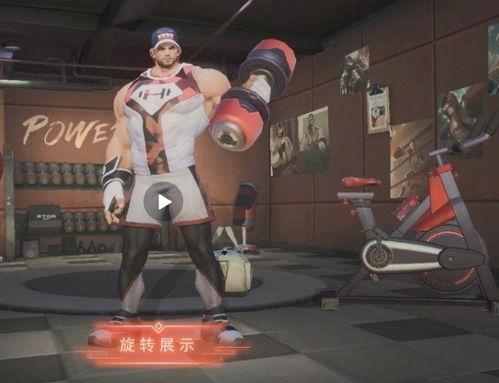 腹肌典藏皮肤最新爆料,视觉盛宴，肌肉线条尽显