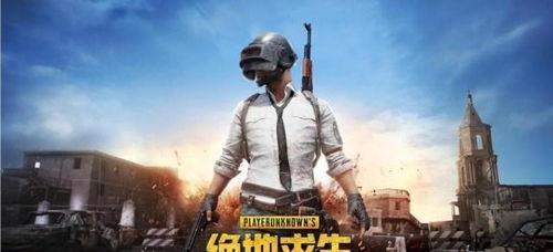 绝地求生2最新爆料图片,视觉盛宴与战术革新，揭秘游戏新篇章