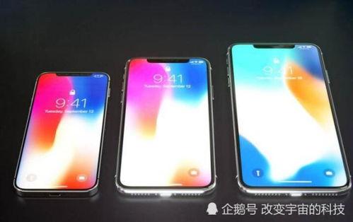 苹果最新款爆料,颠覆性设计与强大性能，引领科技新潮流！”