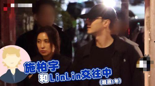 最新八卦爆料恋情,浪漫恋情引爆娱乐圈！