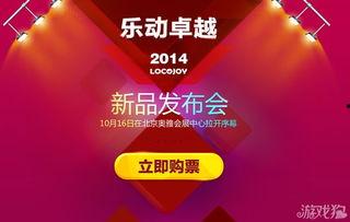 卓越爆料最新消息是真的吗,最新消息真实性揭秘