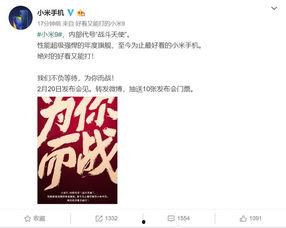 黄田一号最新爆料,揭秘神秘事件背后真相