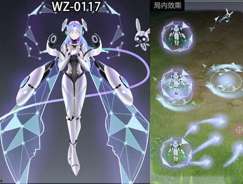 嫦娥机甲皮肤官方爆料最新,揭秘神秘宇宙女神的机械风采