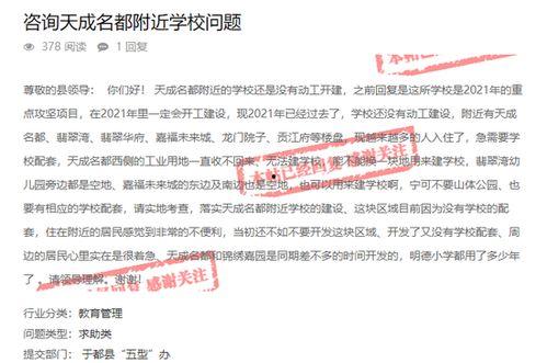 赣州高校爆料事件最新消息,真相与争议交织的校园风云