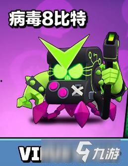 荒野乱斗春节版本爆料最新,惊喜不断