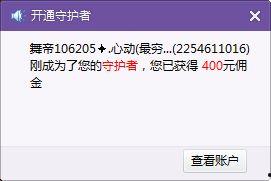 双儿爆料视频大全最新版,揭秘娱乐圈幕后真相