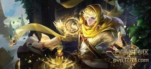 法师最新爆料,最新爆料揭示神秘魔法世界