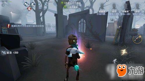 第五人格最新爆料枪弹,神秘枪弹揭秘，全新玩法即将上线！