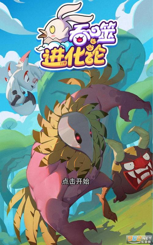 新季节最新爆料视频下载,最新爆料视频深度解析