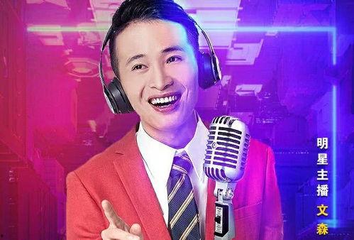 文森特最新照片引爆料,神秘细节引网友热议