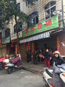 和平集市爆料最新消息,揭秘集市背后的惊人秘密！