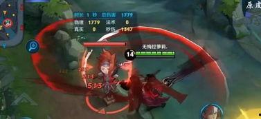 李信新皮肤爆料最新版,神秘力量觉醒，战神归来！