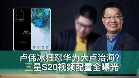 八卦爆料最新新闻报道