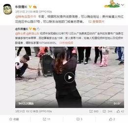 达哥现场爆料视频大全最新,揭秘幕后真相，热点事件深度解析