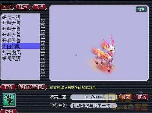 银龙最新爆料,揭秘神秘事件背后的惊人真相