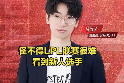 大瓜爆料直播视频大全最新,揭秘娱乐圈幕后真相