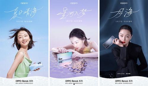 胜芳新闻爆料最新消息今天,敬请关注！