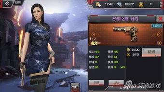 穿越火线最新武器爆料,全新武器震撼来袭，揭秘神秘爆料！