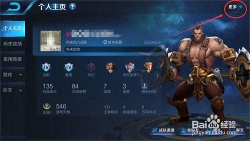 王者最新爆料游戏名字,揭秘最新爆料游戏名字背后的神秘力量