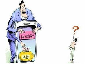 郑州电信员工爆料事件最新,揭秘内部管理乱象与员工困境