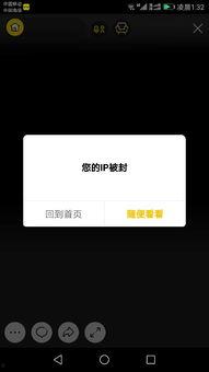 最新雪糕爆料视频播放,雪糕新爆款！揭秘最新爆料视频中的热门口味与潮流趋势