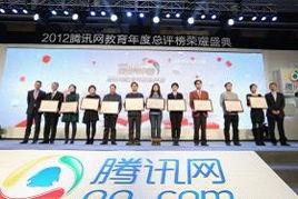 西安大学爆料新闻事件最新,校园事件引发社会关注，真相即将揭晓