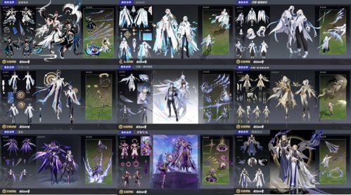 cs2新皮肤最新爆料图片