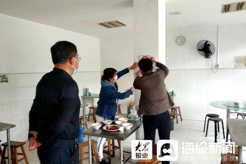 滕州最新爆料新闻视频