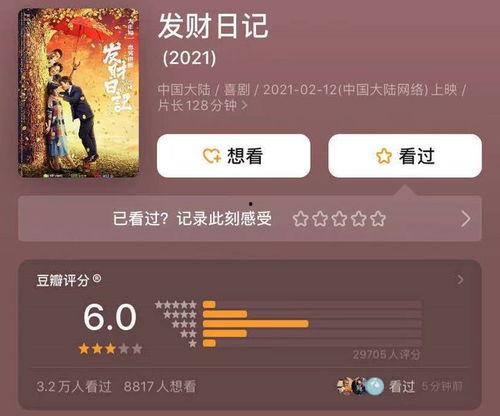 草神陪跑爆料视频大全最新,揭秘神秘角色与精彩剧情