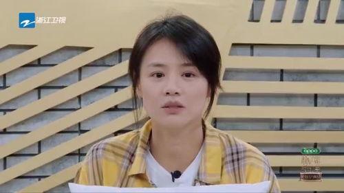 史航最新消息爆料视频,揭秘娱乐圈惊人内幕！