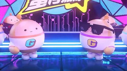 网易蛋仔派对活动最新爆料,惊喜连连，狂欢不止！