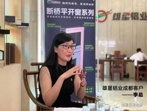 李小姐深圳最新爆料,揭秘城市热点事件背后的真相