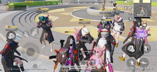 吃鸡返场爆料最新图片,最新爆料图片曝光，经典角色即将回归！