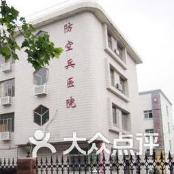 郑州碧沙岗最新爆料,揭秘历史遗迹背后的故事