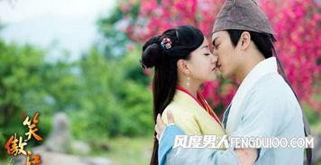 陈晓杨蓉最新爆料消息,揭秘娱乐圈背后的惊人真相！