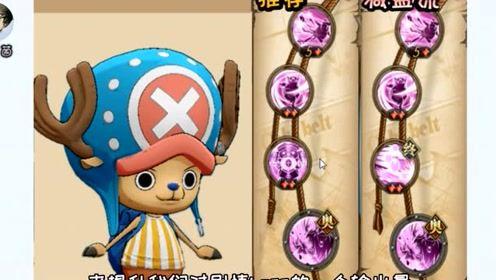 雾夏菌的最新爆料,娱乐圈惊天大事件幕后真相